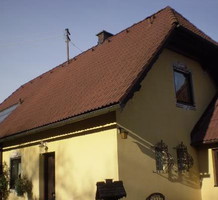 Дом в Австрии, продажа. №14821. ЭстейтСервис.