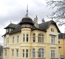 Вилла в Бадене, продажа. №18372. ЭстейтСервис.