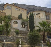 Вилла в Испании, продажа. №14467. ЭстейтСервис.