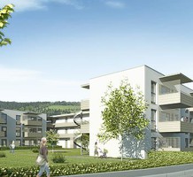 Апартаменты в Граце, продажа. №17467. ЭстейтСервис.