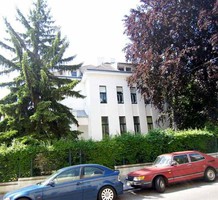 Большой старинный особняк в Вене, продажа. №25945. ЭстейтСервис.
