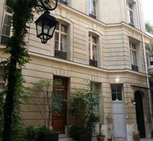 Апартаменты в 8 округе Парижа, продажа. №23055. ЭстейтСервис.