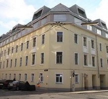 Квартира в 18-ом районе Вены, продажа. №22465. ЭстейтСервис.