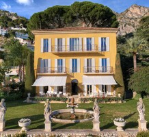 Имение в шести километрах от Монако, продажа. №51179. ЭстейтСервис.