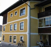 Квартира в Австрии, продажа. №5522. ЭстейтСервис.