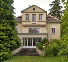 Особняк в районе Хитцинг в Вене, продажа. №21096. ЭстейтСервис.