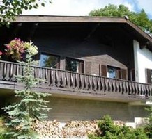 Дом на горнолыжном курорте Штирии, Тауплитц, продажа. №8428. ЭстейтСервис.