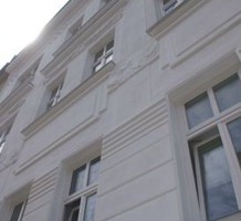 Квартира с садом в Вене, продажа. №23719. ЭстейтСервис.