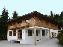 Вилла в Австрии