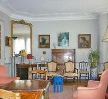 Квартира в Париже, продажа. №16357. ЭстейтСервис.