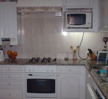 Квартира в Португалии, продажа. №7314. ЭстейтСервис.