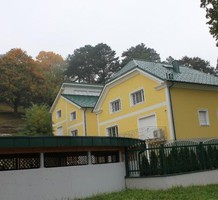 Дом в Клостернойбурге, продажа. №18477. ЭстейтСервис.