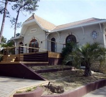 Вилла во Франции, продажа. №13838. ЭстейтСервис.