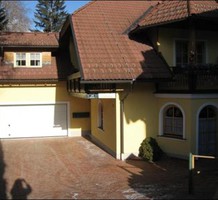 Вилла в Каринтии, продажа. №8536. ЭстейтСервис.