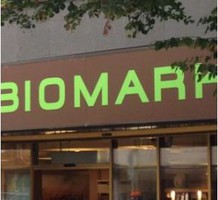 Торговые площади в седьмом районе Вены, продажа. №23480. ЭстейтСервис.