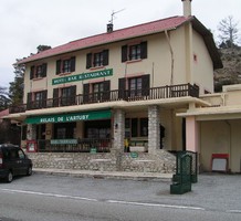 Гостиница-ресторан недалеко от Канн, продажа. №11673. ЭстейтСервис.