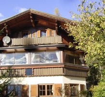 Уютный дом в Рамзау-ам-Дахштайн, продажа. №23776. ЭстейтСервис.