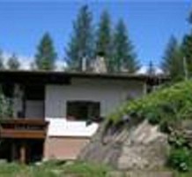 Дом в Штубайтале, Тироль, продажа. №8696. ЭстейтСервис.