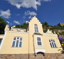 Вилла в Нижней Австрии, продажа. №15309. ЭстейтСервис.