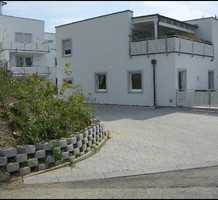 Квартира в Австрии, продажа. №8793. ЭстейтСервис.