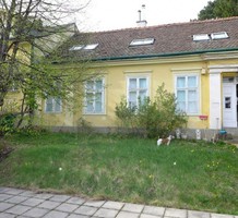 Дом рядом с парком Пецлайнсдорфер Шлосс в Вене, продажа. №24879. ЭстейтСервис.