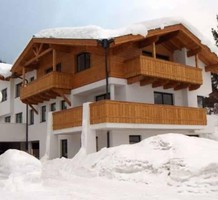 Новая квартира в Цель ам Зее, продажа. №14971. ЭстейтСервис.