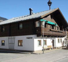 Дом в Австрии, продажа. №8380. ЭстейтСервис.