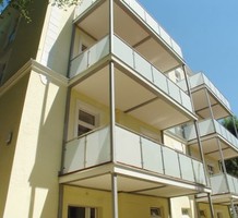 Новая современная квартира с балконом в 14 районе Вены, продажа. №22494. ЭстейтСервис.