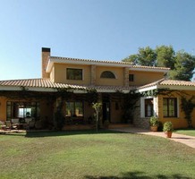 Вилла в Испании, продажа. №8043. ЭстейтСервис.
