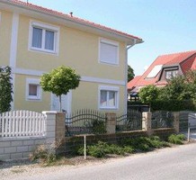 Вилла в 22 районе Вены, продажа. №15021. ЭстейтСервис.
