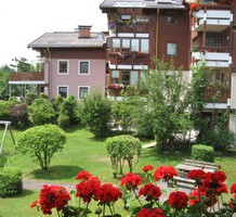 Квартира в Австрии, продажа. №14738. ЭстейтСервис.