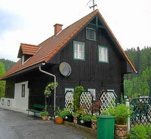 Дом в Австрии, продажа. №14643. ЭстейтСервис.