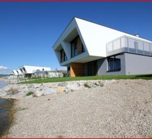Современный дом на озере в пригороде Граца, продажа. №26000. ЭстейтСервис.