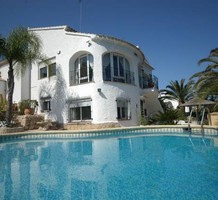 Вилла в Испании, продажа. №13998. ЭстейтСервис.