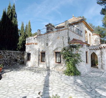 Вилла в Испании, продажа. №10637. ЭстейтСервис.