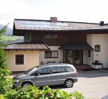 Пансион в Австрии, продажа. №14660. ЭстейтСервис.
