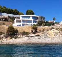 Просторная вилла у моря в Benissa, продажа. №24281. ЭстейтСервис.
