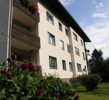 Квартира в Австрии, продажа. №9377. ЭстейтСервис.