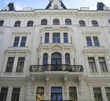 Квартира в центре Вены, продажа. №15933. ЭстейтСервис.