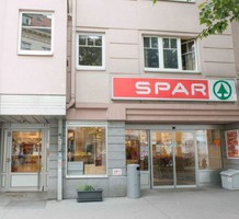 Торговые площади в пятом районе Вены, продажа. №23479. ЭстейтСервис.