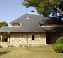 Вилла в Испании, продажа. №13915. ЭстейтСервис.