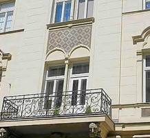 Апартаменты в Вене, продажа. №15970. ЭстейтСервис.