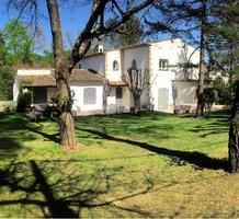 Дом в престижном районе Domaine de la Peyriere , продажа. №36040. ЭстейтСервис.