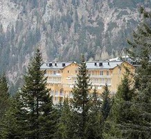 Квартира в Каринтии, продажа. №16015. ЭстейтСервис.