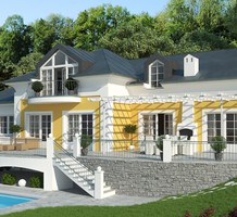 Дом в Зальцбурге, продажа. №21540. ЭстейтСервис.