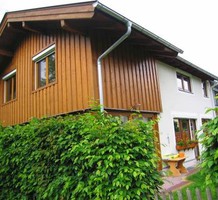 Дом в Австрии, продажа. №9039. ЭстейтСервис.