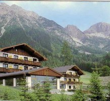 Квартира в Австрии, продажа. №7739. ЭстейтСервис.