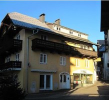 Дом с апартаментами в Санкт-Вольфганге , продажа. №22503. ЭстейтСервис.