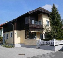Таунхаус в Австрии, продажа. №9849. ЭстейтСервис.