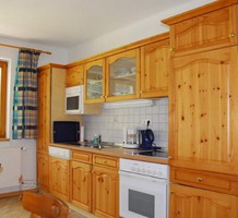 Апартаменты в Австрии, продажа. №14741. ЭстейтСервис.
